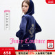 30周年系列 Juicy Couture 零压弹力丝绒橘滋外套女