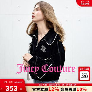 Juicy Couture橘滋外套女25年秋冬新款半拉链黑色大翻领丝绒上衣