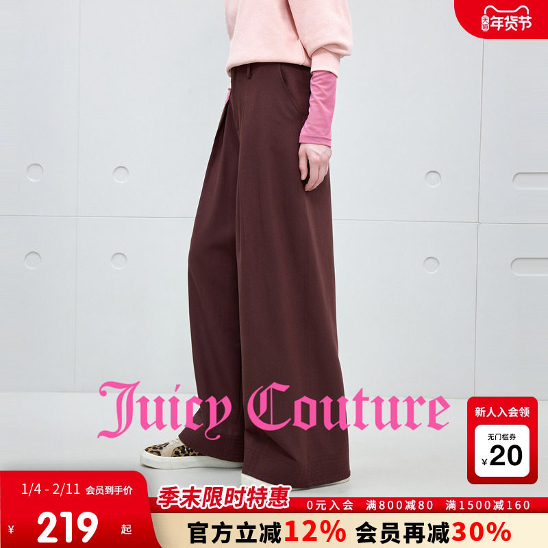【含绵羊毛】Juicy Couture橘滋休闲裤女25秋冬新款宽松阔腿长裤,女装/女士精品,休闲裤,淘宝优惠券,粉丝福利购,淘宝优惠卷