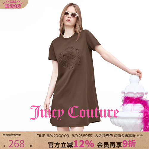 JuicyCouture橘滋T恤裙