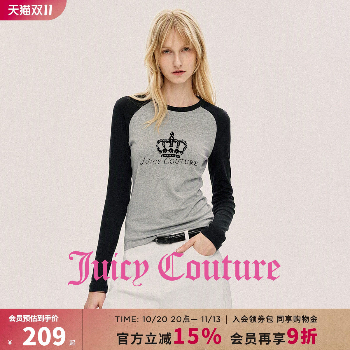 Juicy Couture橘滋百搭撞色印花长袖圆领T恤女秋季修身韩版上衣服