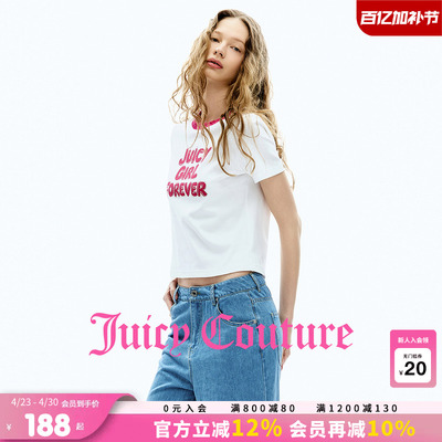 JuicyCouture橘滋烫钻T恤