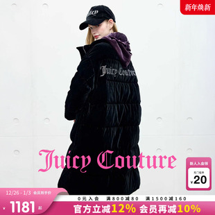 新款 Couture橘滋羽绒服女25冬季 Juicy 丝绒加厚外套 90白鸭绒