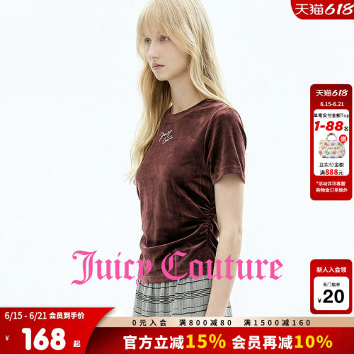 JuicyCouture橘滋丝绒短袖T恤