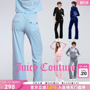 Couture橘滋四方立绒休闲裤 Juicy 女丝绒微喇长裤 博主同款