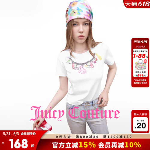 JuicyCouture橘滋修身T恤