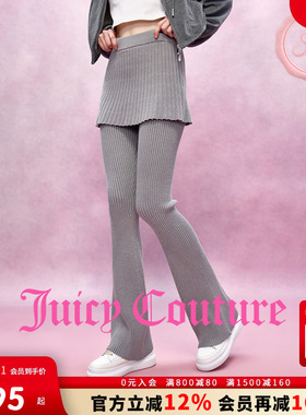 Juicy Couture【slow cleanfit系列】橘滋休闲裤女25年秋冬长裤