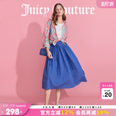 Couture橘滋半身裙女26春夏新款 Juicy 荷叶边蓝色伞裙 100%棉