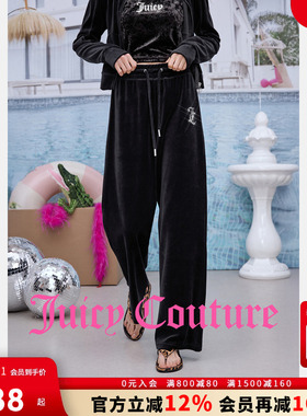 Juicy Couture橘滋【棉天鹅绒】休闲裤女26春季新款丝绒直筒长裤