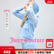 零压弹力丝绒 Juicy Couture橘滋 外套女连帽上衣