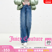 女印花直筒宽松显瘦长裤 Juicy Couture橘滋牛仔裤