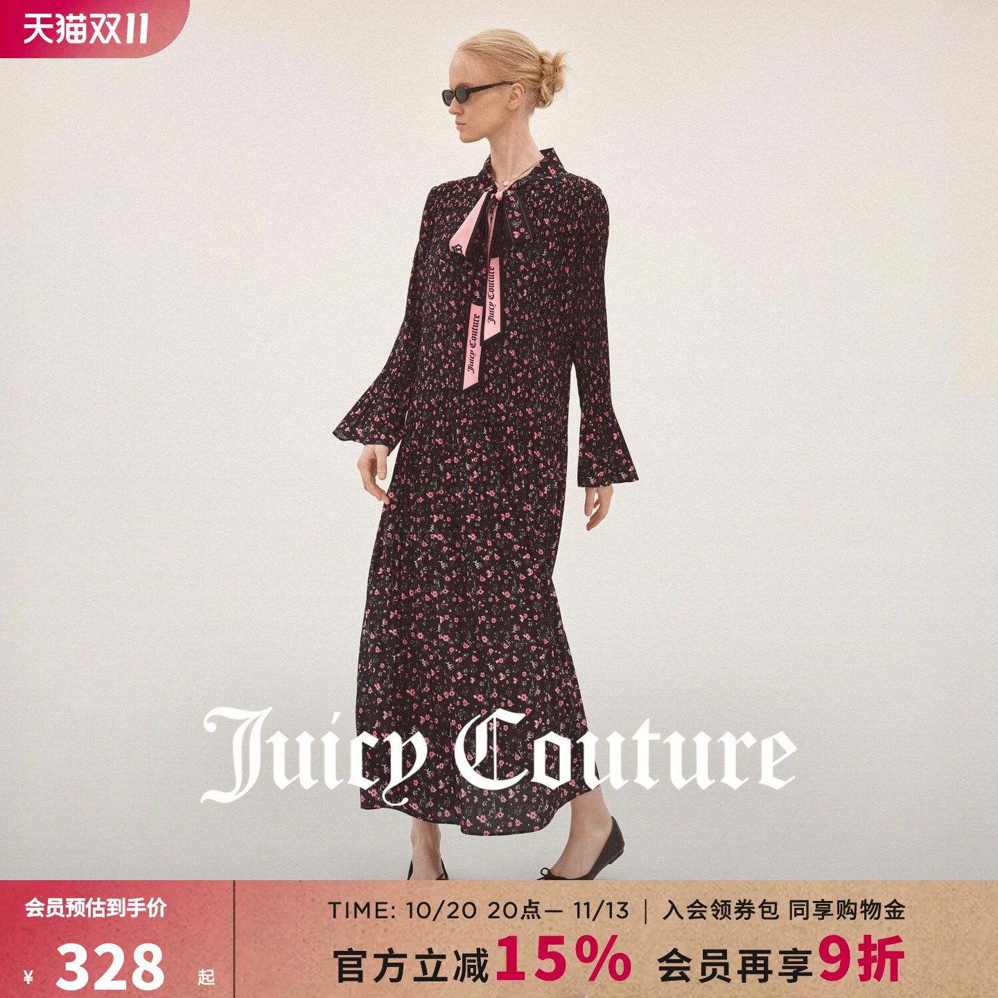 Juicy Couture橘滋连衣裙女26秋季新款法式碎花长袖黑色系带长裙
