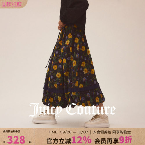 JuicyCouture橘滋灯笼半身裙
