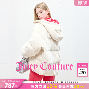 Couture橘滋羽绒服女连帽外套 Juicy 90白鸭绒
