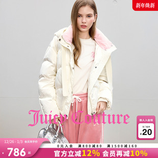 新款 Couture橘滋90白鸭绒羽绒服女25冬季 Juicy 外套 博主同款