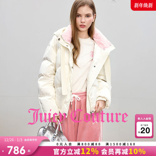 JuicyCouture橘滋羽绒服
