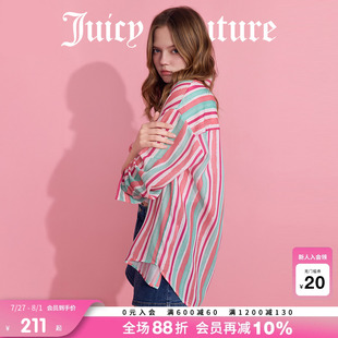 外套宽松长袖 Juicy 条纹衬衫 女2025年夏新款 上衣 Couture橘滋衬衫