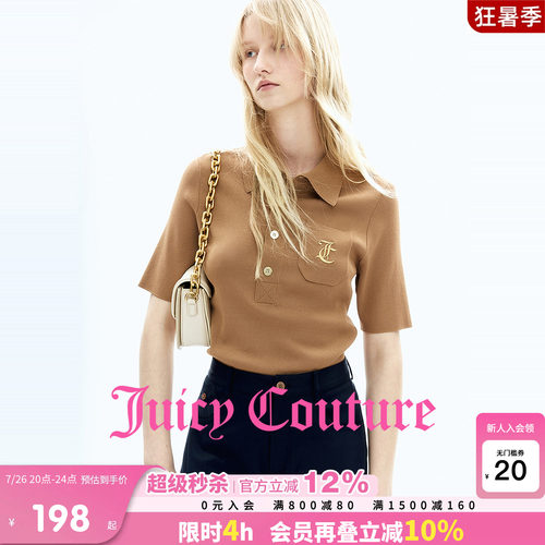 JuicyCouture橘滋Polo领针织衫