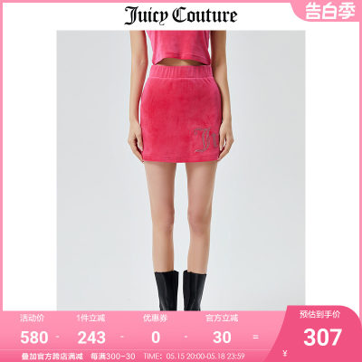 JuicyCouture哥特LOGO半裙