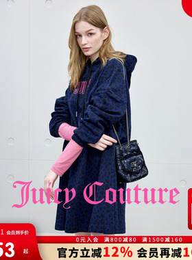 Juicy Couture橘滋连衣裙女2025年秋冬新款豹纹休闲连帽卫衣裙子
