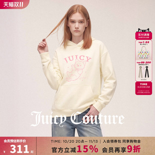 Juicy Couture橘滋卫衣女2026新款秋冬季奶白色连帽外套长袖上衣