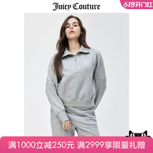 美式 Couture橘滋卫衣女春季 休闲半拉链针织POLO领上衣 新款 Juicy