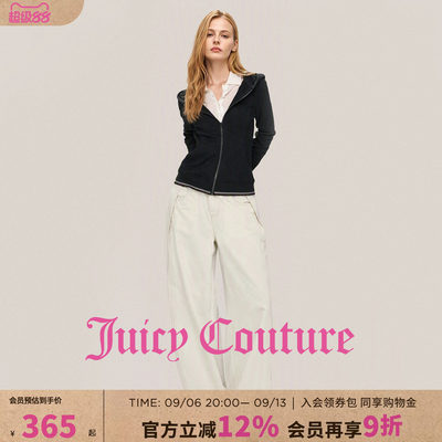 Juicy Couture橘滋宽松显瘦阔腿牛仔裤女士秋季新款休闲百搭长裤
