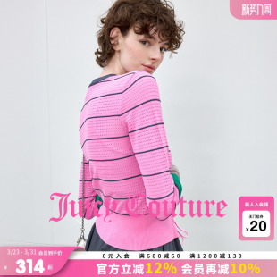 开衫 女玫红色条纹长袖 上衣 Couture橘滋针织衫 Juicy