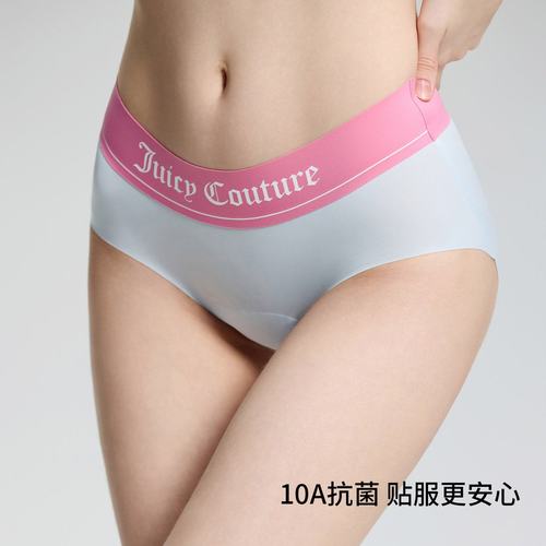 无痕内裤女全方位包裹