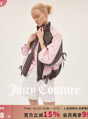 JuicyCouture橘滋立领外套