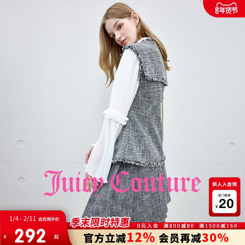 Juicy Couture橘滋外套女2025年秋冬新款小香风法式无袖马甲上衣,女装/女士精品,短外套,淘宝优惠券,粉丝福利购,淘宝优惠卷