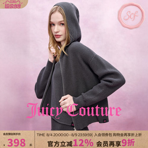 JuicyCouture橘滋针织外套