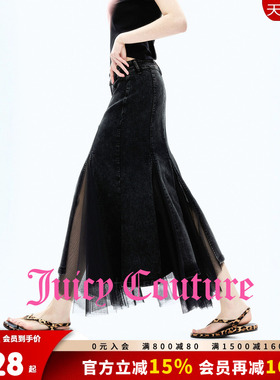 Juicy Couture橘滋半身裙女26夏季新款黑色牛仔网纱拼接鱼尾长裙