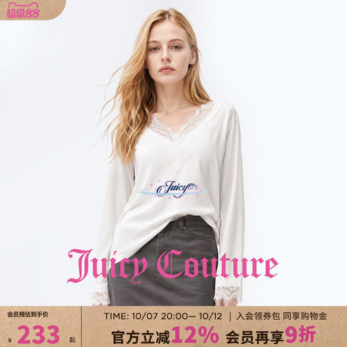 Juicy Couture橘滋甜美风蕾丝花边V领长袖T恤女秋季休闲时尚上衣