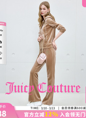 Juicy Couture橘滋【极光丝绒】休闲裤女烫钻修身微喇加厚长裤