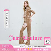 Couture橘滋 微喇加厚长裤 极光丝绒 女烫钻修身 休闲裤 Juicy