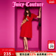 Juicy Couture橘滋连衣裙女千金风收腰泡泡袖 V领裙子