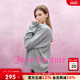 Couture slow cleanfit系列 Juicy 橘滋针织衫 女毛衣