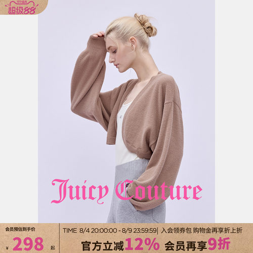 JuicyCouture橘滋外套女