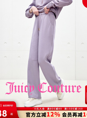 Juicy Couture橘滋休闲裤女2025年秋冬新款抓绒加厚直筒运动长裤
