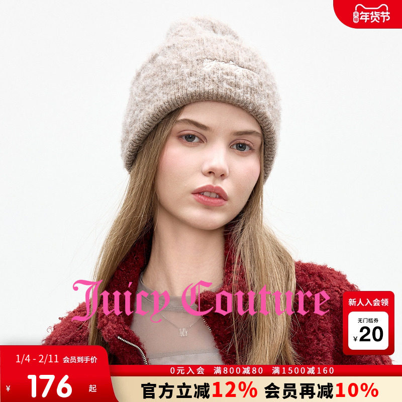 【含绵羊毛】Juicy Couture橘滋针织帽女2025年冬季新款刺绣帽子,服饰配件/皮带/帽子/围巾,帽子,淘宝优惠券,粉丝福利购,淘宝优惠卷