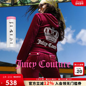 极光丝绒 Juicy Couture橘滋 外套女红色连帽烫钻加厚休闲上衣