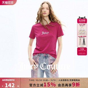 Juicy Couture橘滋T恤女新款玫红美式休闲印花显白短袖上衣