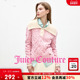 Juicy Couture橘滋针织衫 女撞色大翻领学院风毛衣