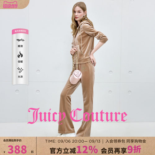 JuicyCouture橘滋丝绒休闲裤