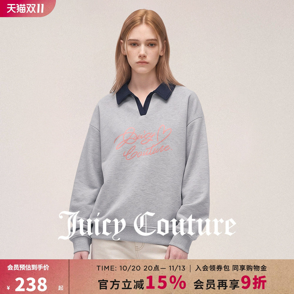 Juicy Couture橘滋卫衣女2026新款POLO衫小个子学院风外套上衣秋