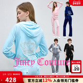 Juicy 博主同款 Couture橘滋四方立绒外套女连帽烫钻丝绒上衣