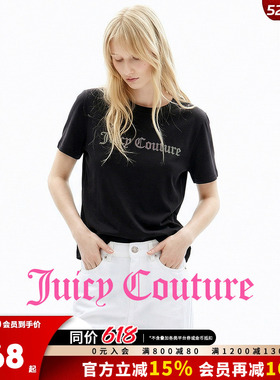 Juicy Couture橘滋T恤女26夏季新款经典黑色Logo烫钻简约短袖上衣