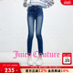 Juicy 铅笔长裤 Couture橘滋牛仔裤 女紧身显瘦修身