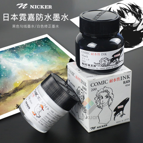 宫崎骏、吉卜力工作室用的品牌